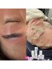 【メンズにもお勧め】美眉Wax+水光パック