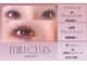 ミルリス(millelys)の写真