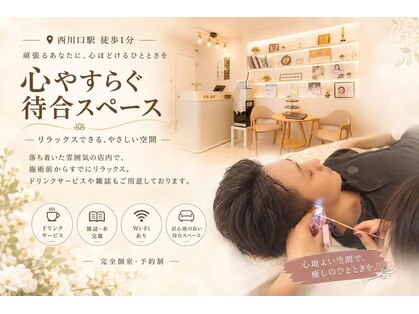 朴境(パクキョウ)の写真