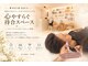 朴境(パクキョウ)の写真