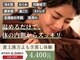 ムース 自由が丘 奥沢(MUUSU)の写真