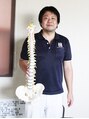 カイロプラクティック楓&nbsp;河本 亮介