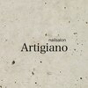 アルティジャーノ(Artigiano)ロゴ