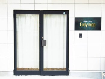 エンディミオン(Endymion)/【道順】到着！！