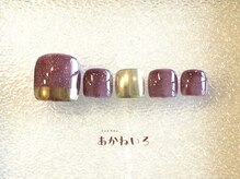 ネイルサロン あかねいろ/春夏フット　金箔ミラー