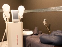 アッヴェリーレ(A'bbellire)/施術のお部屋２