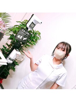 マンダリン(MANDARIN)/検温と消毒をお願いしております