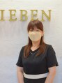 リーベン(LIEBEN)&nbsp;岩瀬 真紀子