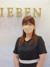 リーベン(LIEBEN)&nbsp;岩瀬 真紀子