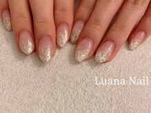 ルアナネイル(Luana nail)/ラメグラデーション