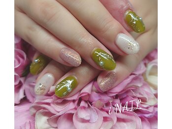 アイネイル(iNAIL)/