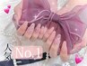人気No.1!!《Hand》90minやり放題(アート5本以下)／新規 ¥9500／通常 ¥11500