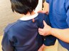 【首肩こり】オーダーメイド整体【筋膜リリース×カイロプラクティック】90分