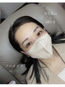 ルククギフ 岐阜(〇△□rukuku)/眉毛wax/kaede