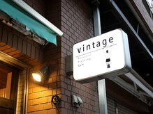 ヴィンテージ(vintage)
