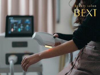 ベクスト(BEXT)/セルフ脱毛