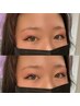 【学割U24】1番人気Wフラットラッシュ120本（60set）☆¥5500
