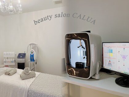 カルア(CALUA)の写真