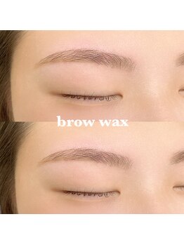 アイ ランド(eye LAND)/アイブロウWAX