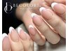 バーチャルフレンチネイル【美フォルム補正】初回オフ無料！2週間保証