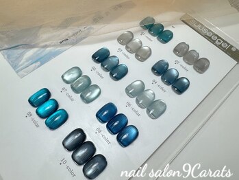 水光マグネットネイル