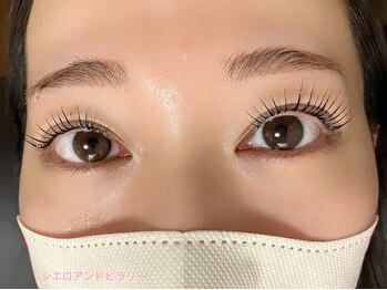 シエロアンドヒラリー/