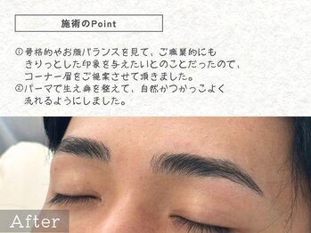 ハルバイアディクト 横浜店(HARU by ADDICT)/眉毛BA[横浜/眉毛サロン/メンズ]