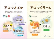 リラク 巣鴨店(Re.Ra.Ku)の雰囲気（肌に優しいアロマをたっぷりと使用したアロマケアが人気！）