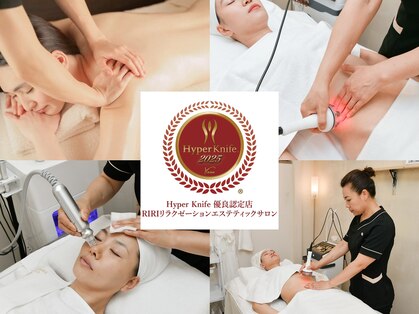 リリ(RIRI)の写真