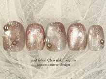 クレオ 中目黒店(Cleo)/【4月】桜マーブル