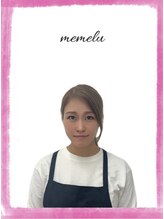 メメル 大阪梅田 中津店(memelu)&nbsp;ホソカワ 