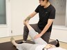 【コースプランの方】ストレッチ整体120分