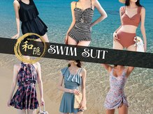 和隠/ご利用の流れ03~サウナ~