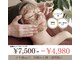 アールワイ(RY)の写真
