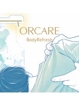オルケア(ORCARE)/◇肩甲骨はがしコース70分～