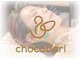 チョコバリ 恵比寿店(chocobari)の写真