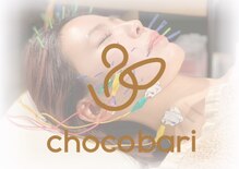チョコバリ 恵比寿店(chocobari)