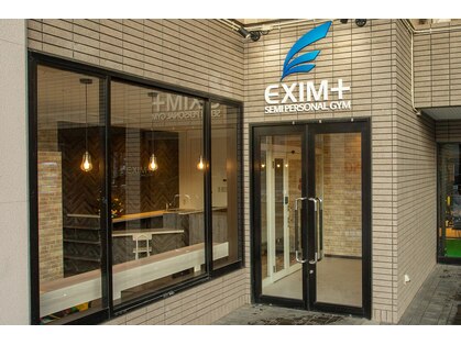 エクシムプラス 平岸店(EXIM+)の写真