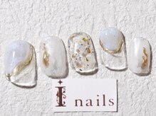 アイネイルズ 梅田店(I nails)/パールでこぼこニュアンス￥9200