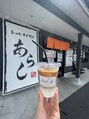 リア ルシル(Li'a Lecil) 主人は、"まぜそばあらし"店主★このカフェラテが大好きです♪