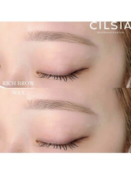 シルシア アイビューティーサロン(CILSIA)/アイブロウ｜眉ワックス