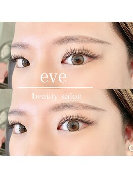 イブ(eve)/バインドロック