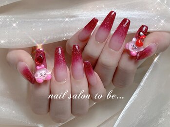 トゥービー 新宿三丁目(To Be)/スカルプフラッシュ