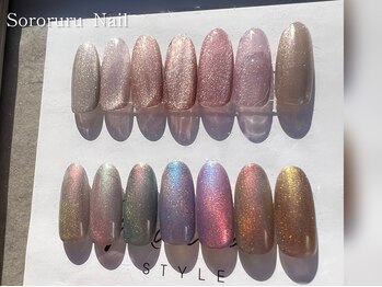 ソロルル ネイル(Sororuru Nail)/マグネットカラー