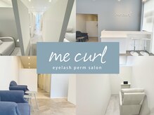 ミーカール 各務原店(me curl)