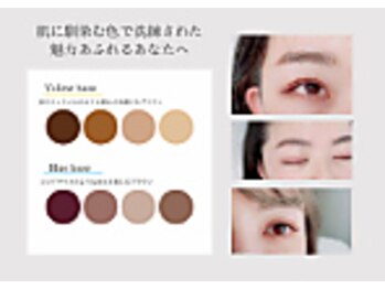 ジョリー(JOLi)/カラーエクステ無料なのも魅力◎