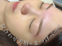 シェリードール(SHERRY DOLL)/セットメニュー