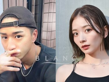アイラッシュサロン ブラン 近鉄八尾店(Eyelash Salon Blanc)の写真/【リピート率NO.１★眉毛はサロンで整える時代！】骨格診断で黄金比の眉をご提案！メンズ眉毛も大好評！