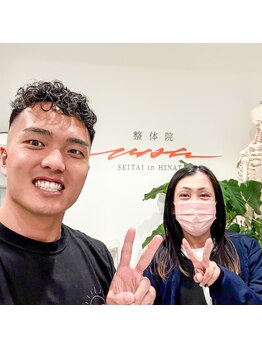 整体院ひなた 都城院/常に痛い腰痛が改善！都城