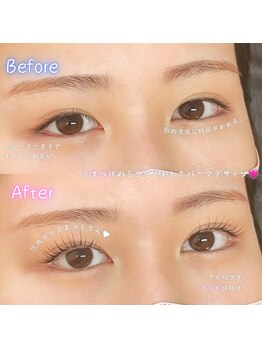 ブロウタス 新越谷店(BROW+)/まつ毛パーマ
